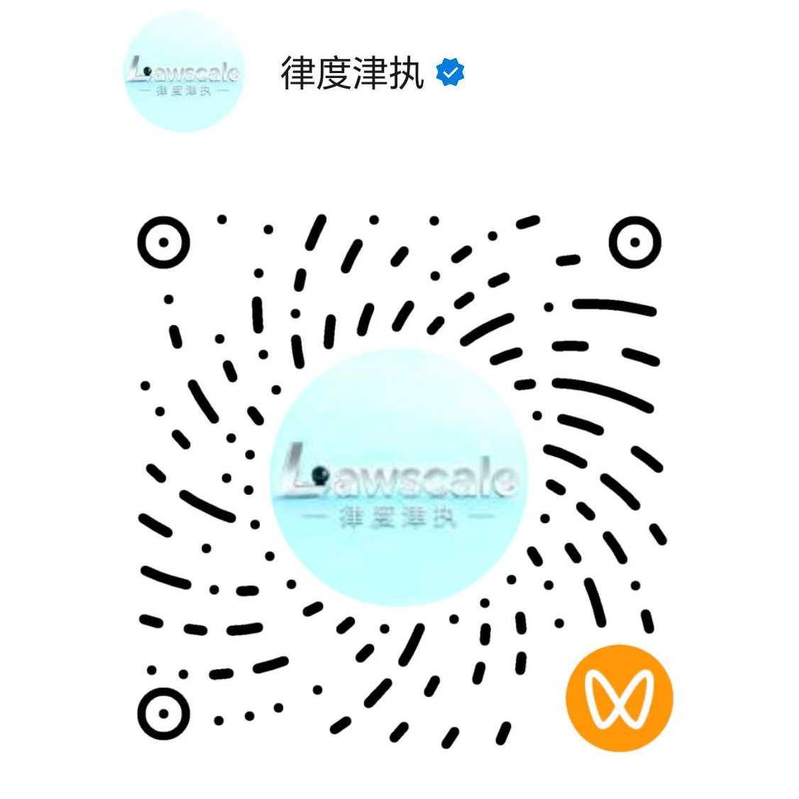 视频号